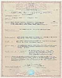 6ukrsepropur_th