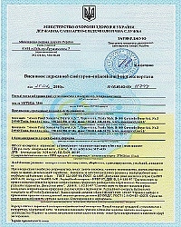 8hiyensertf-1_th